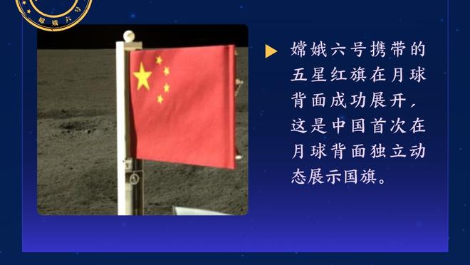 佩莱格里尼：对战皇马，我感觉我们贝蒂斯距离三分很近了